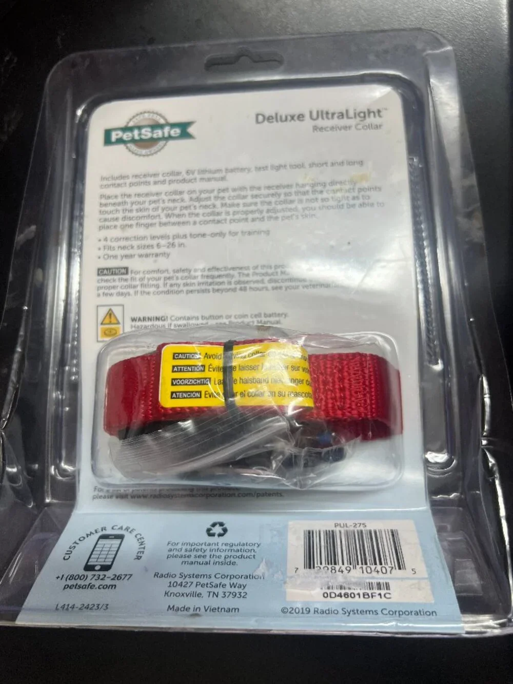 PetSafe waterproof receiver
